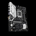 Placa Mãe ASUS B760M‑AYW WIFI D4 II DDR4 mATX PCIe 5 - Imagem 3